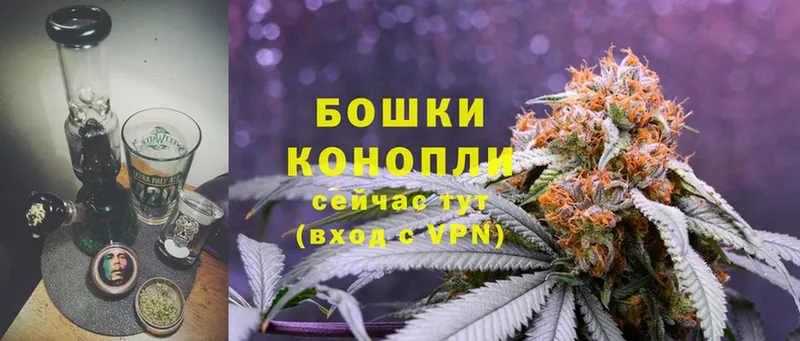 МАРИХУАНА White Widow  Кашин 